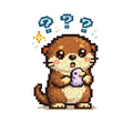 Confused Otter